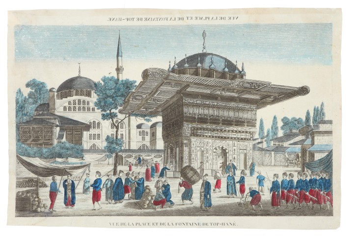 View of the fountain of Top-Hané (Turkey). . Late 18th century, begining 19th. Precio: 350€